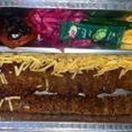 غذا کده هامون