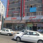 بانک سپه شعبه شهر