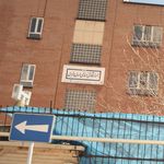 آموزشگاه فنی حرفه ای مهدی جواهری