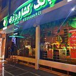 بانک کشاورزی شعبه رضاشهر