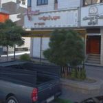 وقت سیب‌زمینی