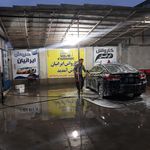 کارواش دریا