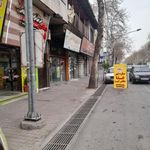 ستاره شهر آشپزخانه