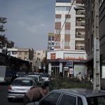 کارگزاری بانک ملی ایران
