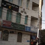 معاونت بهره برداری و دیسپاچینگ ابوذر   شرکت توزیع نیروی برق استان تهران