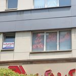 داروخانه دکترمهوش پرچمی
