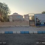 باشگاه پرورش اندام تندیس