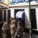 خود پرداز بانک صادرات