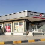 بانک ملت شعبه باغ زرشک اصفهان