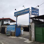 کارگاه درب و پنجره کریمی