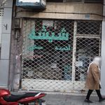 نجاری محمدی