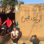 بومی گردی نجیرم