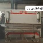 پارسین سازه