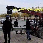 پارسین سازه