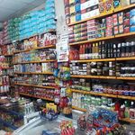 سوپر مارکت مهدی