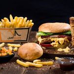 سوخاری واویجه آهیل