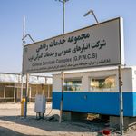 اجاره انبار،کانتینر،سوله آرتا-تهران،کرج