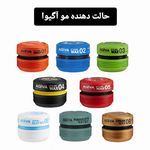 لوازم آرایشی سیران شاپ