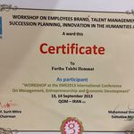 روانشناس فریبا طالبی همت شعبه قلهک