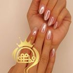 آرایشگاه زنانه ندا موسوی