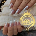 آرایشگاه زنانه ندا موسوی