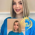 آرایشگاه زنانه ندا موسوی