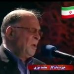 دکتر فاطمه عطایی کچویی