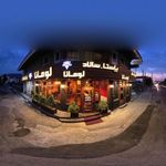 رستوران ایتالیایی لومانا (شعبه رامسر)