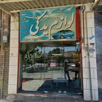 لوازم یدکی ولوو ایرانیان