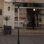 نان لواشی سید