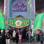 مسجد و حسینیه علی ابن موسی الرضا
