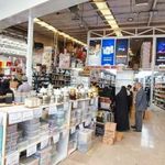 فروشگاه فرهنگ