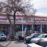 فروشگاه فرهنگ
