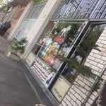 لوازم یدکی ولوو ایرانیان