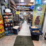 سوپرمارکت محمود
