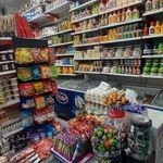 سوپر مارکت اردستانی