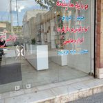 فروش و خدمات موبایل سی سی یو