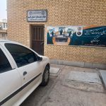 آکادمی پینگ پنگ وی تاپ