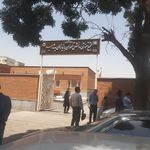 مرکز فنی و حرفه ای بیت الزهرا خواهران