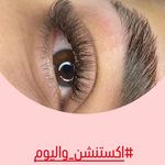 آرایشگاه زنانه ندا موسوی