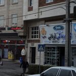 لوازم یدکی قربانی