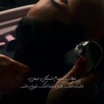 سالن زیبایی بمانی