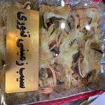 کاریز کوچیکه (شعبه فلسطین)