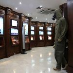 موزه صلح تهران