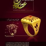 هنرکده عطاریان