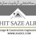 طراحی، تجهیز و مدیریت اجرایی کارخانجات