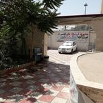 کانون بازنشستگان تامین اجتماعی
