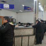 اداره پست شهرستان ورامین