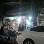 تعمیرات کفش