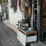 تعمیرات کفش
